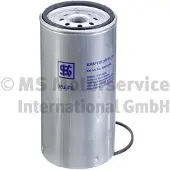KOLBENSCHMIDT 50013982 Brandstoffilter