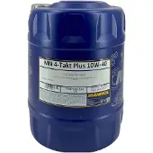 Mannol MN7202-20 Motorolie