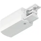 Paulmann 91362 ProRail3 End Feed 230V-railsysteemcomponenten Eindvoeding ProRail3 Zwart