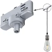 Paulmann 91385 230V-railsysteemcomponenten Pendelophanging ProRail3 Zilver