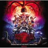 Pias Kyle Dixon & Michael Stein - Stranger Things 2 (A Netflix Original Series) (4 LP)