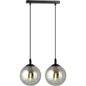 Emibig Hanglamp , 2x E14, 40W, COSMO 2, zwart, grafiet, model 712/2