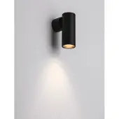 Lyora Wandspot Mor zwart