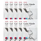 Ma:nyo Galac Niacin Essence Mask Gezichtsmasker 30 g