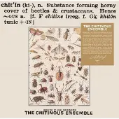 Bertus Distributie Chitinous