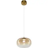 Milagro Lighting Hanglamp Vaso, crème / amber, Woon-/ Eetkamer, Glas, Modern, hanglamp
