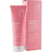Nacomi Exposome defence lightweight day cream SPF 50 40ml