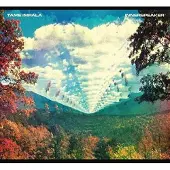 Universal Music Tame Impala - Innerspeaker (CD)