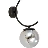 Emibig Wandlamp Boston, zwart/grafiet, 1-lamp