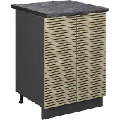 Vicco Fame-Line Keukenonderkast – 60 cm, WB Antraciet Eiken paneel
