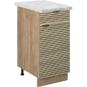Vicco Keukenonderkast Fame-Line Eiken paneel 40 cm , WB Marmer, Model 51354