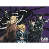 Your Decoration ABYstyle Fullmetal Alchemist Pride Poster 52x38cm