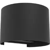 Eglo Wandlamp buiten | Calpino 3 | 3000K | Rond | IP54 | 2.8W | Zwart