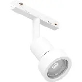 Eglo LED spot met ring, model Easy, fitting GU10, 1x35W, kunststof, wit