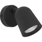 Eglo LED Plafondlamp GU10 | Camaldoli | Rond | IP20 | Zwart