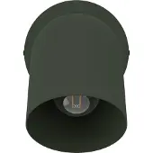 Eglo LED Plafondlamp E14 | Tilston | Rond | IP20 | Groen