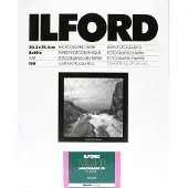 Ilford Multigrade Fb Glans 40.6x50.8cm 10v Mgfb1k Classic