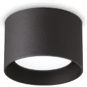 Ideal Lux Downlight Spike Round, zwart, Woon-/ Eetkamer, Aluminium, Modern, downlight