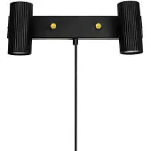 Globen Lighting Hubble 2 wandlamp Zwart