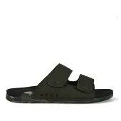 Reef Slippers phantom tradewind cj8533 camo