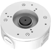 Dahua PFA5300R montagedoos Muur/montagedoos IP66