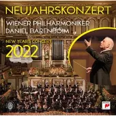 Sony music Neujahrskonzert 2022 / New Year's Concert 2022 (LP)