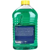 Putoline Ice Cooler 2l Koelvloeistof