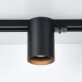 LumenXL 1-fase railspot Zylox in zwart