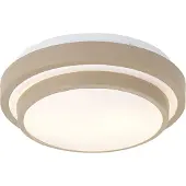 QAZQA Moderne plafondlamp taupe met wit 34 cm 2-lichts IP44 - Walden