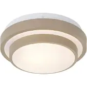 QAZQA Moderne plafondlamp taupe met wit 25cm IP44 - Walden