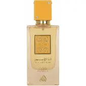 Lattafa Ana Abiyedh Passion Eau de Parfum 60 ml