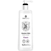 MADIS S.A. GREECE Body Lotion Ezelinnenmelk Classic 200ml