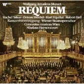 Warner Music Requiem