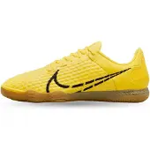 Nike Futsal Zaalvoetbalschoenen React Gato IC "Yellow" - Maat 42