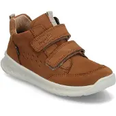 Superfit Sneakers 'Breeze' beige / bruin / wit