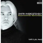 OUTHERE Dmitri Hvorostovsky - Rachmaninov Romances (CD)