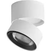 Loom Design Ray LED plafondspot Ø9,3cm 13W wit Ray, dimbaar, wit / opaal, Woon-/ Eetkamer, Aluminium, Modern, LED plafondlamp
