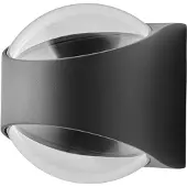 Loom Design LED-wandlamp buiten Saga, zwart, Aluminium, Modern, LED wandlamp buiten