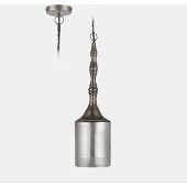 Loberon Hanglamp Zahureh