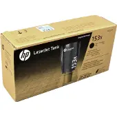 HP Toner 153X (W1530X) Zwart Hoge capaciteit