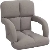 vidaXL Verstelbare Vloerstoel met Armleuning 5 Posities Taupe Stof