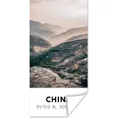 PosterMonkey Poster China - Bergen - Azië - Zomer - 75x150 cm
