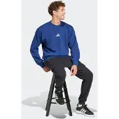 Adidas Sportsweatshirt 'Essentials Feelcozy' donkerblauw / wit