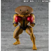 Megahouse Dandadan Occultic Sofubi Collection Vinyl Figure Dover Demon 15 cm