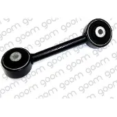 GOOM EM-0120 Motorsteunlager