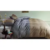 Beddinghouse Anani Dekbedovertrek Taupe Lyocell-140 x 200 / 220 cm | 1-Persoons