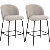 HOMCOM Barkruk, set van 2, met voetsteun en rugleuning, zit hoogte 68 cm, lichtgrijs