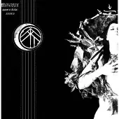Import Aporia:Kala:Ananta (Black Vinyl+MP3)