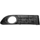 Alkar 4922503 Ventilatiegrille, bumper
