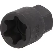Ks Tools 450.0504 Steeksleutelelement